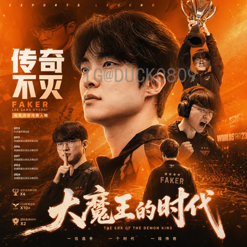 世界杯快速赛程：如何高效掌握赛事时间与看点